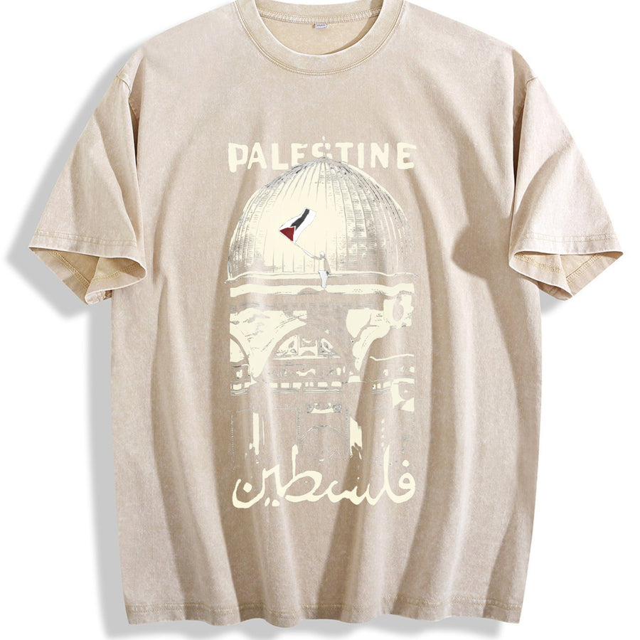 Palestine Freedom – Heavy with Hope & Solidarity Retro vintage washed oversized T-shirt in Beige