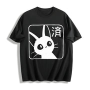 Cat Howl's Moving Castle Cotton T-Shirt in Black