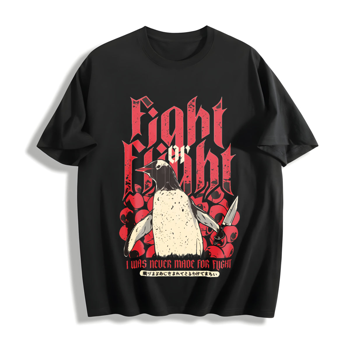 Fight or Flight Penguin Cotton T-Shirt in Black