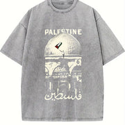 Palestine Freedom – Heavy with Hope & Solidarity Retro vintage washed oversized T-shirt in Gray