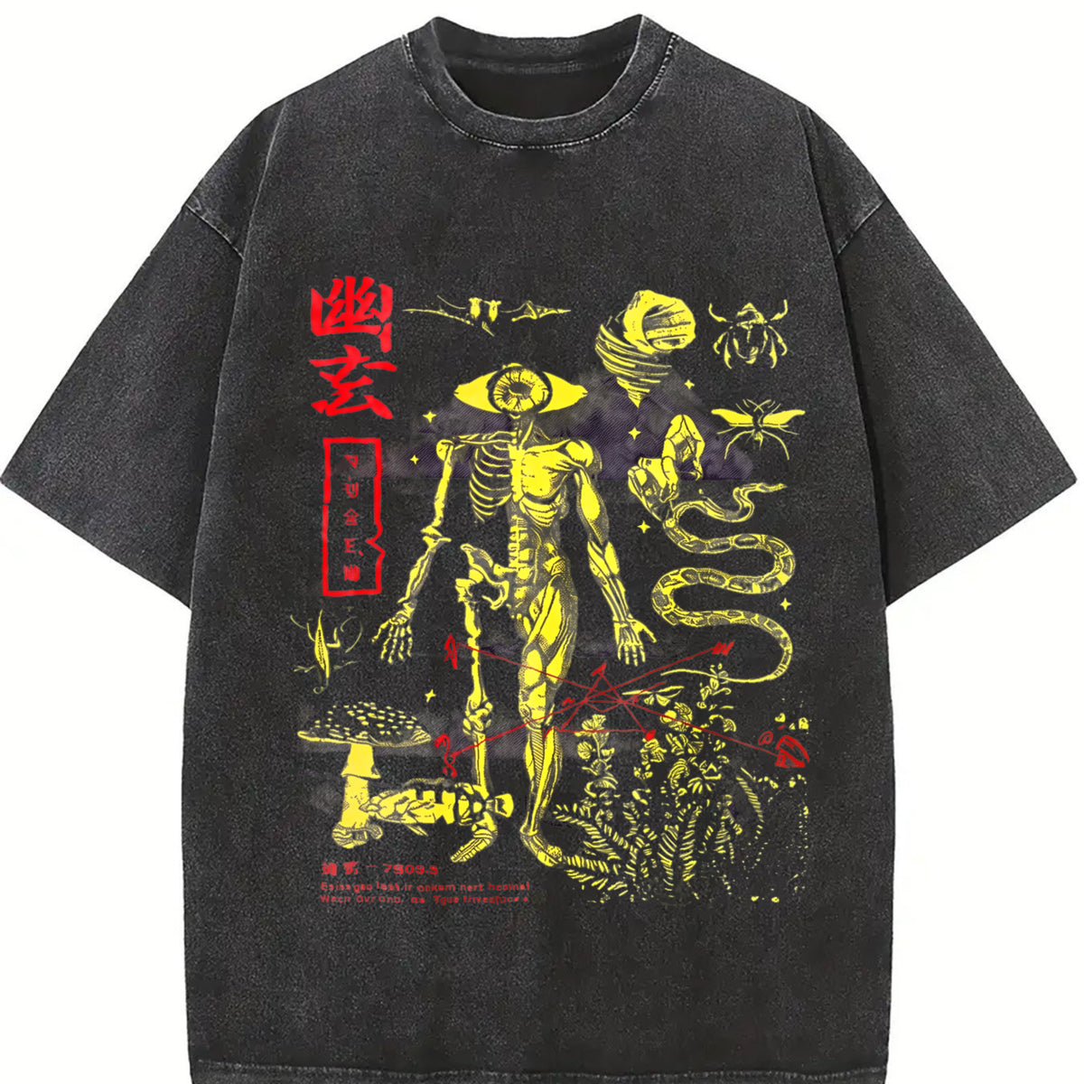 Yugen Occult Skeleton Snake Vintage Washed T-Shirt in Black