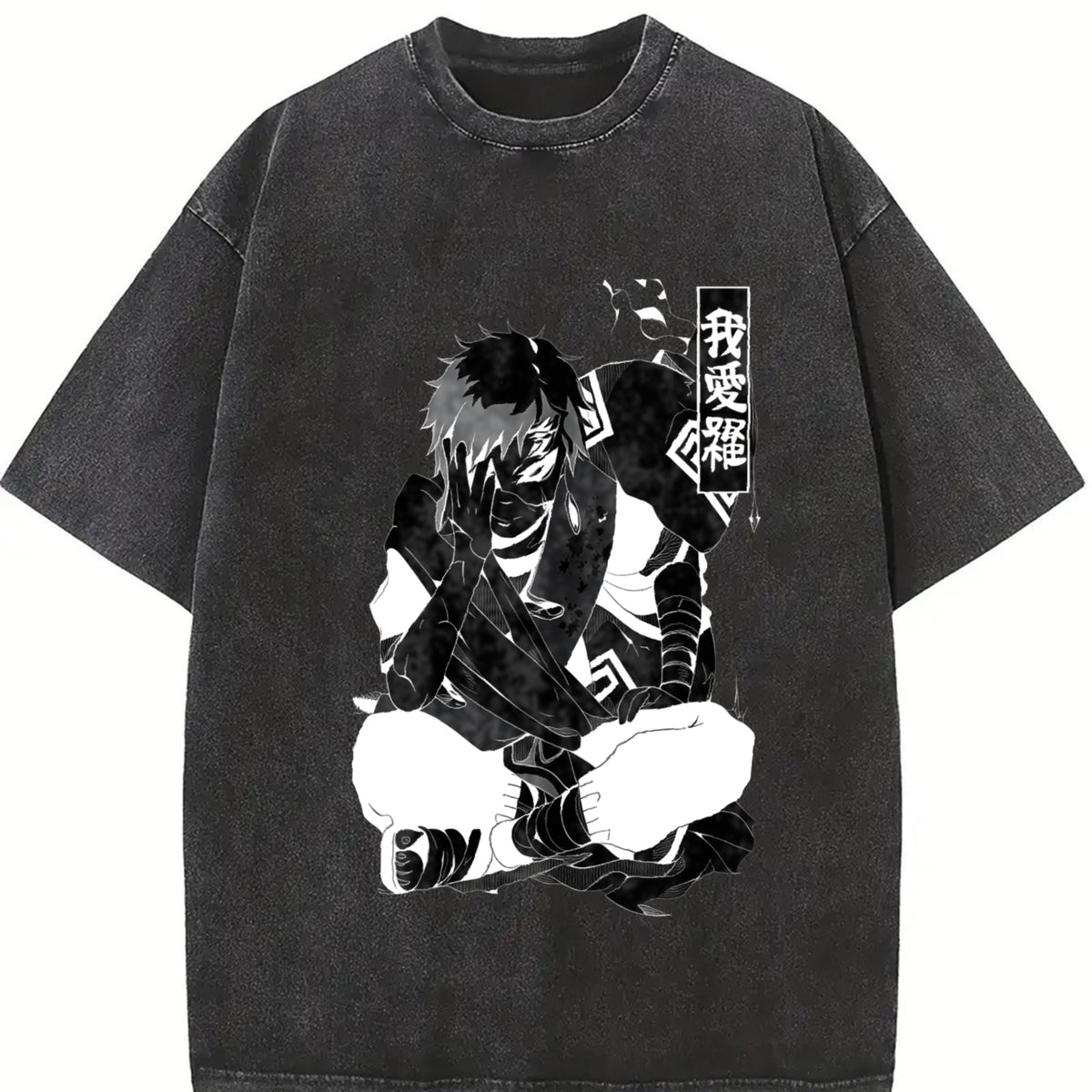 Gaara - Naruto Anime Manga For Anime Fan vintage washed oversized T-shirt in Black