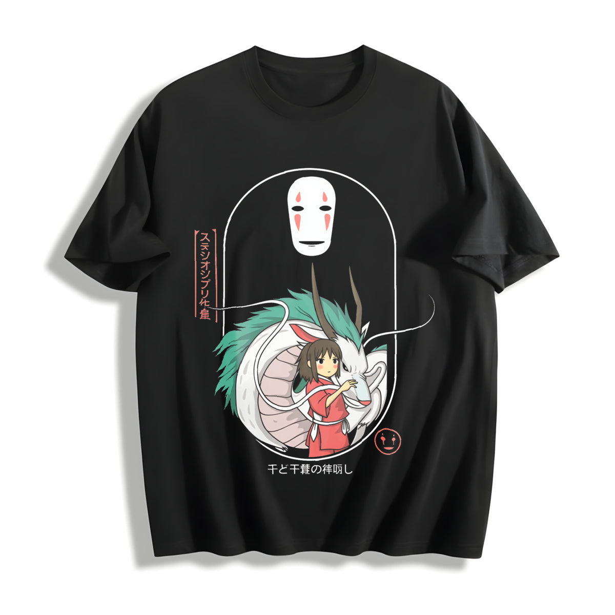 Spirited Away Ghibli Cotton T-Shirt in Black