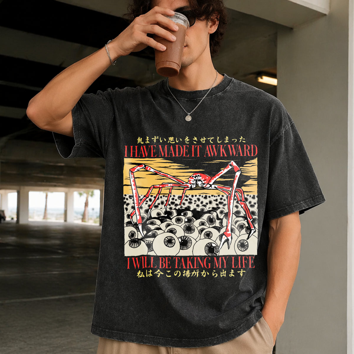I Have Made It Awkward Japanese Spider Crab Vintage Washed T-Shirt in Black