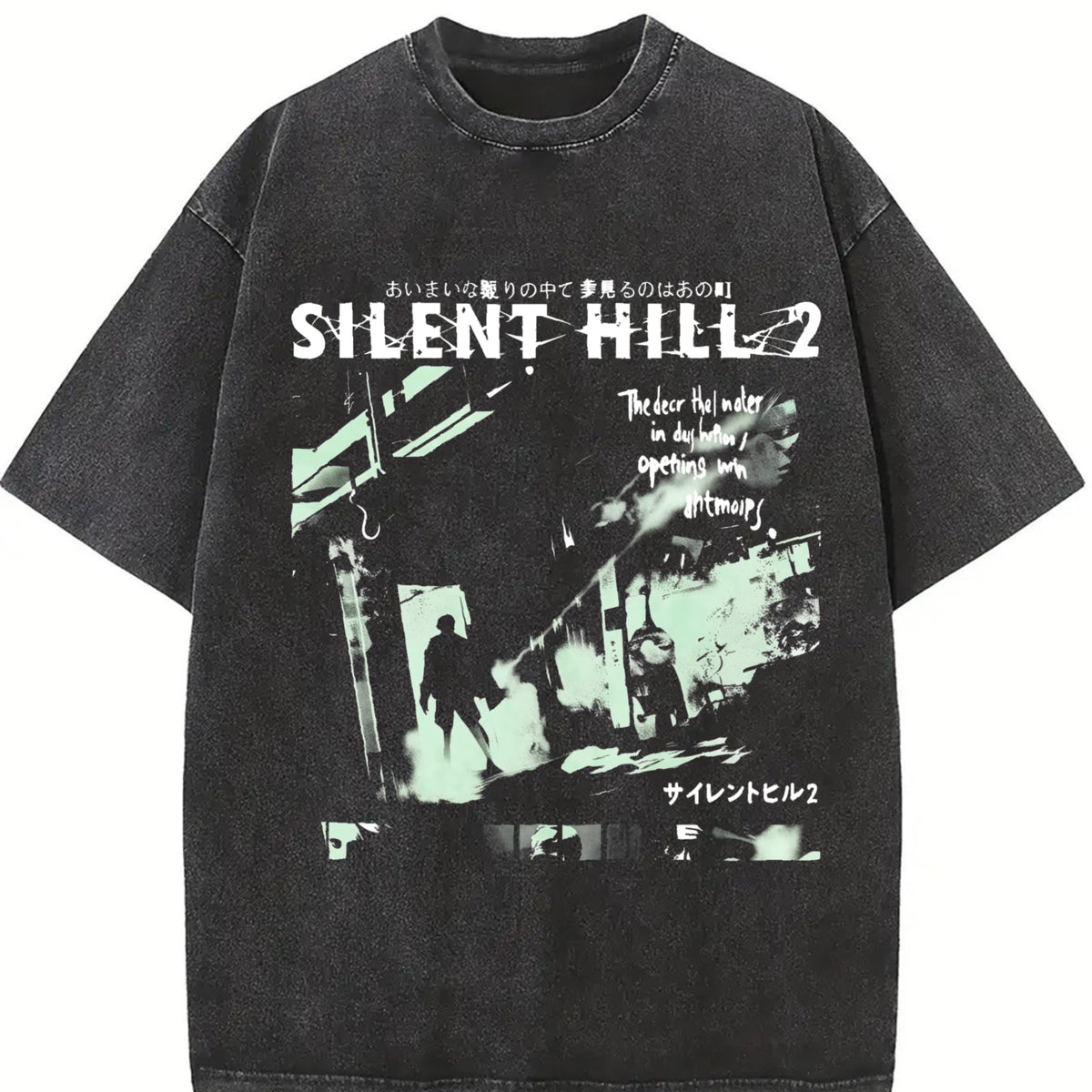 Silent Hill 2 vintage washed oversized T-shirt in Black