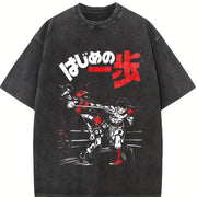 Hajime No Ippo Kamogawa Boxing Gym Crew Neckline Anime vintage washed oversized T-shirt in Black