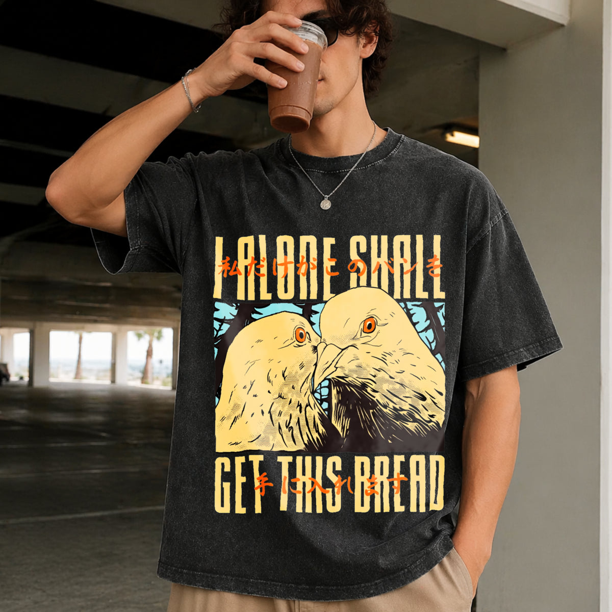 Get This Bread Pigeon Vintage Washed T-Shirt in Black
