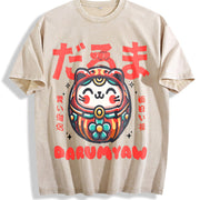 Retro and Same Japanese Daruma Cat Vintage Washed T-Shirt in Beige