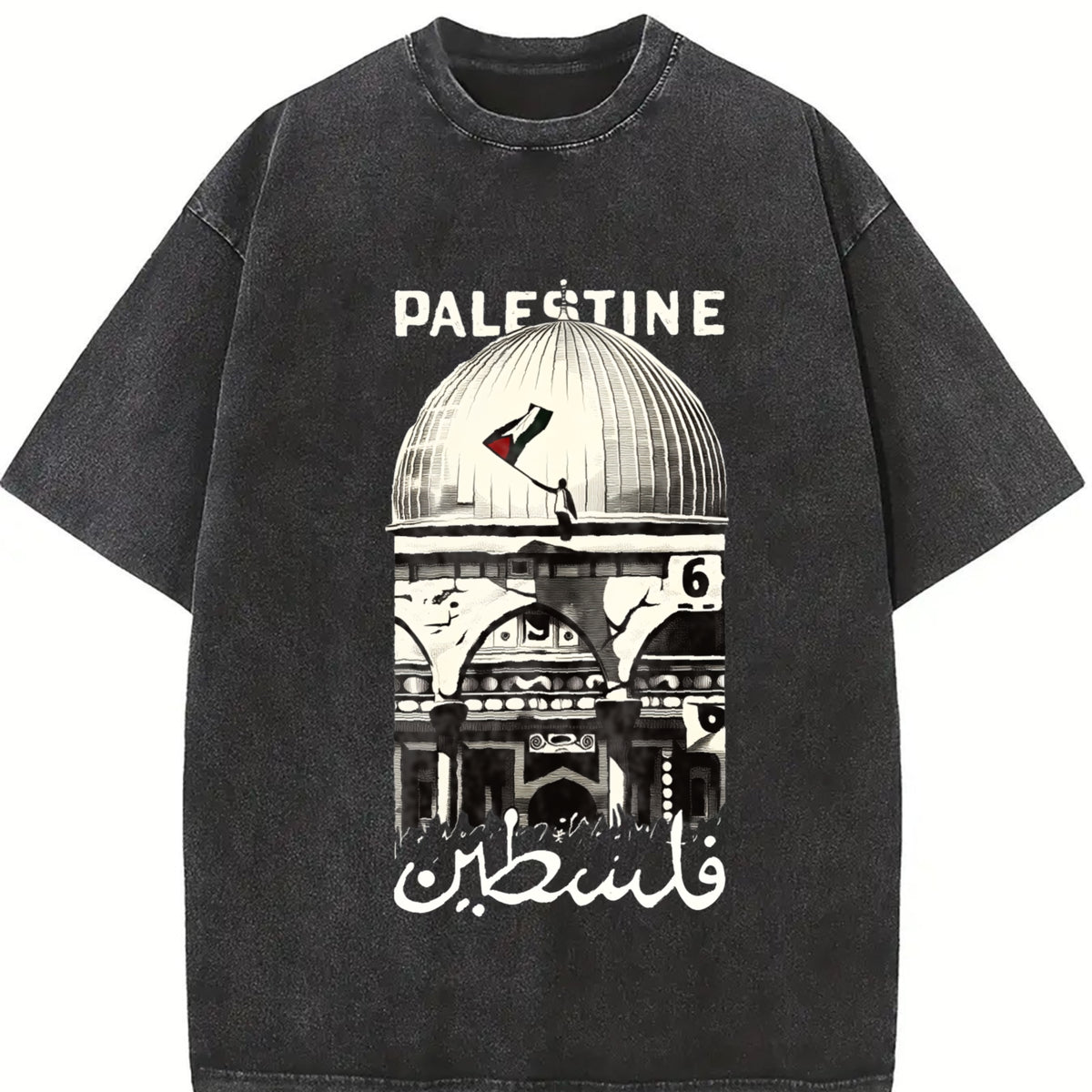 Palestine Freedom Heavy with Hope & Solidarity Retro Vintage Washed T-Shirt in Black
