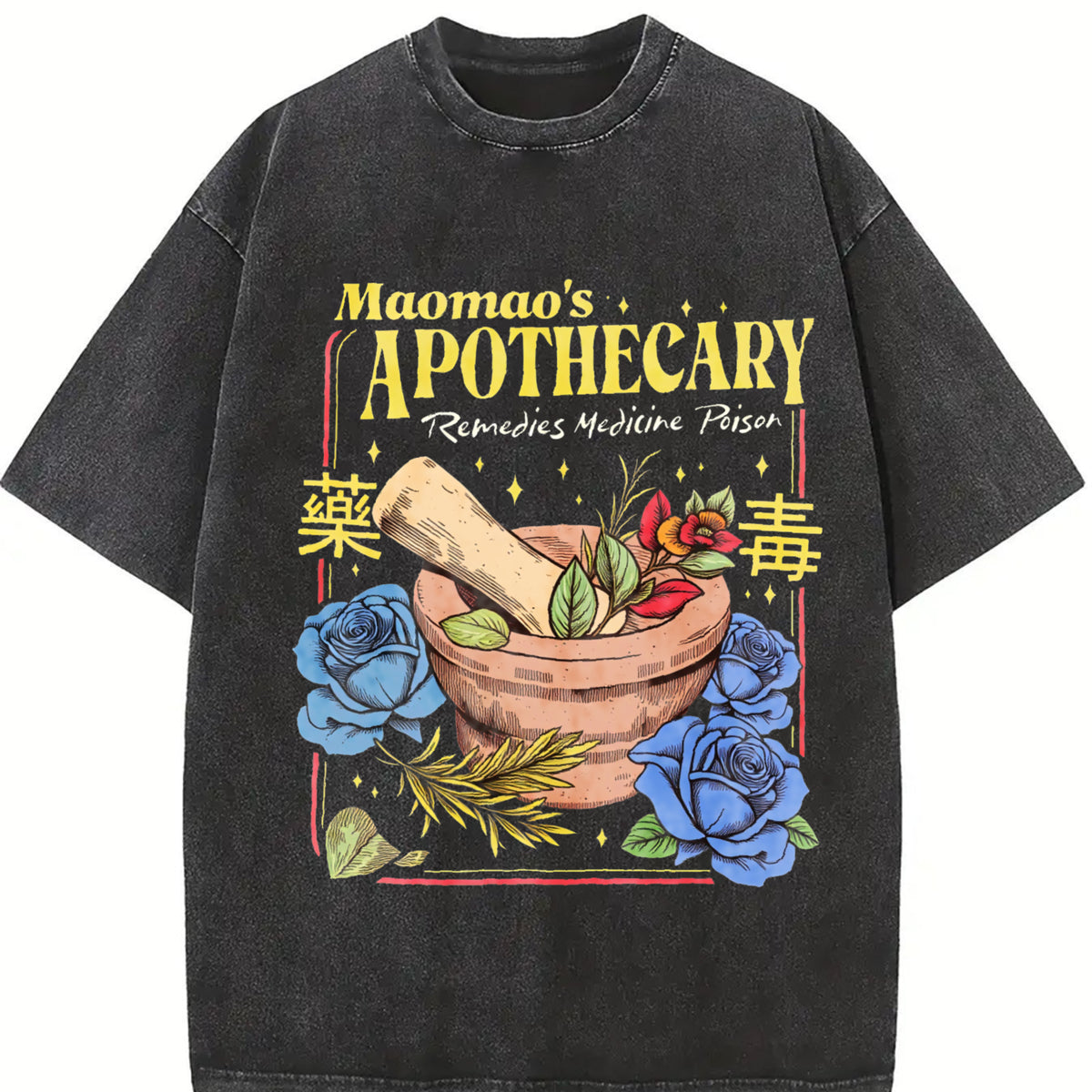Mao's Apothecary Poisons Soft Kawaii Japanese vintage washed oversized T-shirt in Black