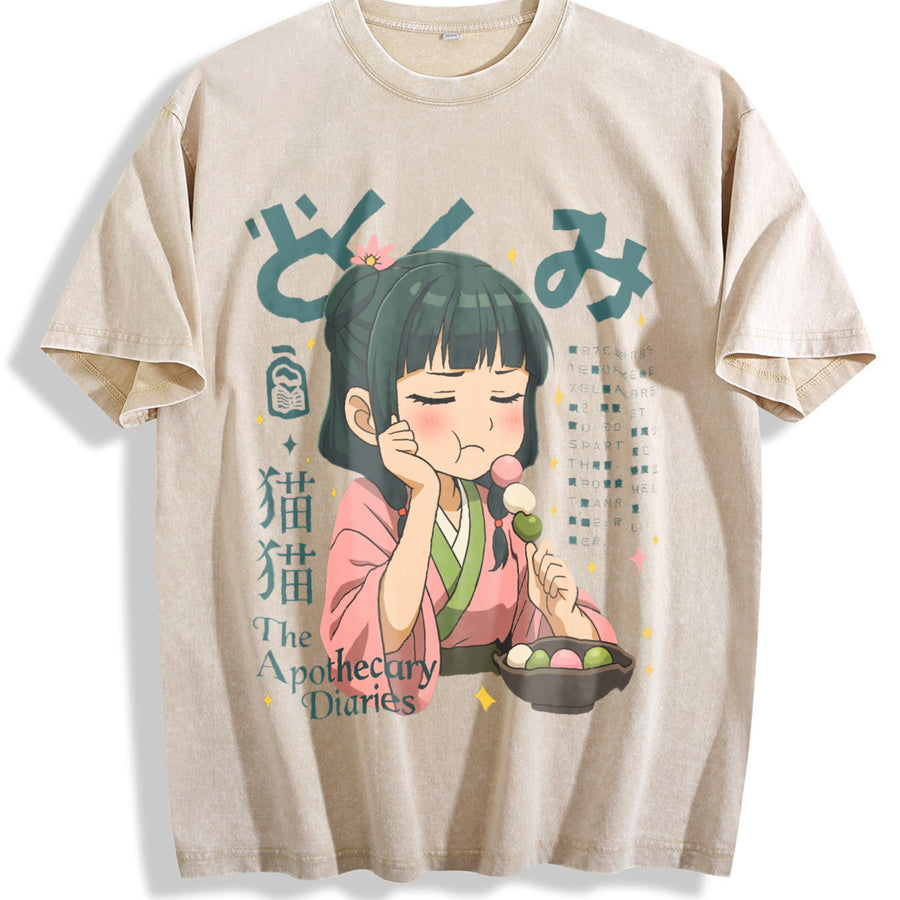 SDScMao Mao's Apothecary Diaries Anime Remedies Medicine vintage washed oversized T-shirt in Beige