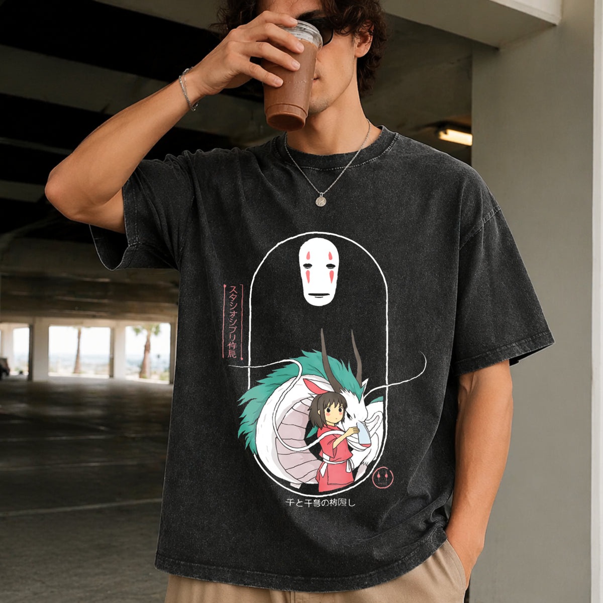 Spirited Away Studio Ghibli Hayao Miyazaki Studio Ghibli Vintage Washed T-Shirt in Black