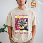 The Cheese Is My Strength Vintage Washed T-Shirt in Beige