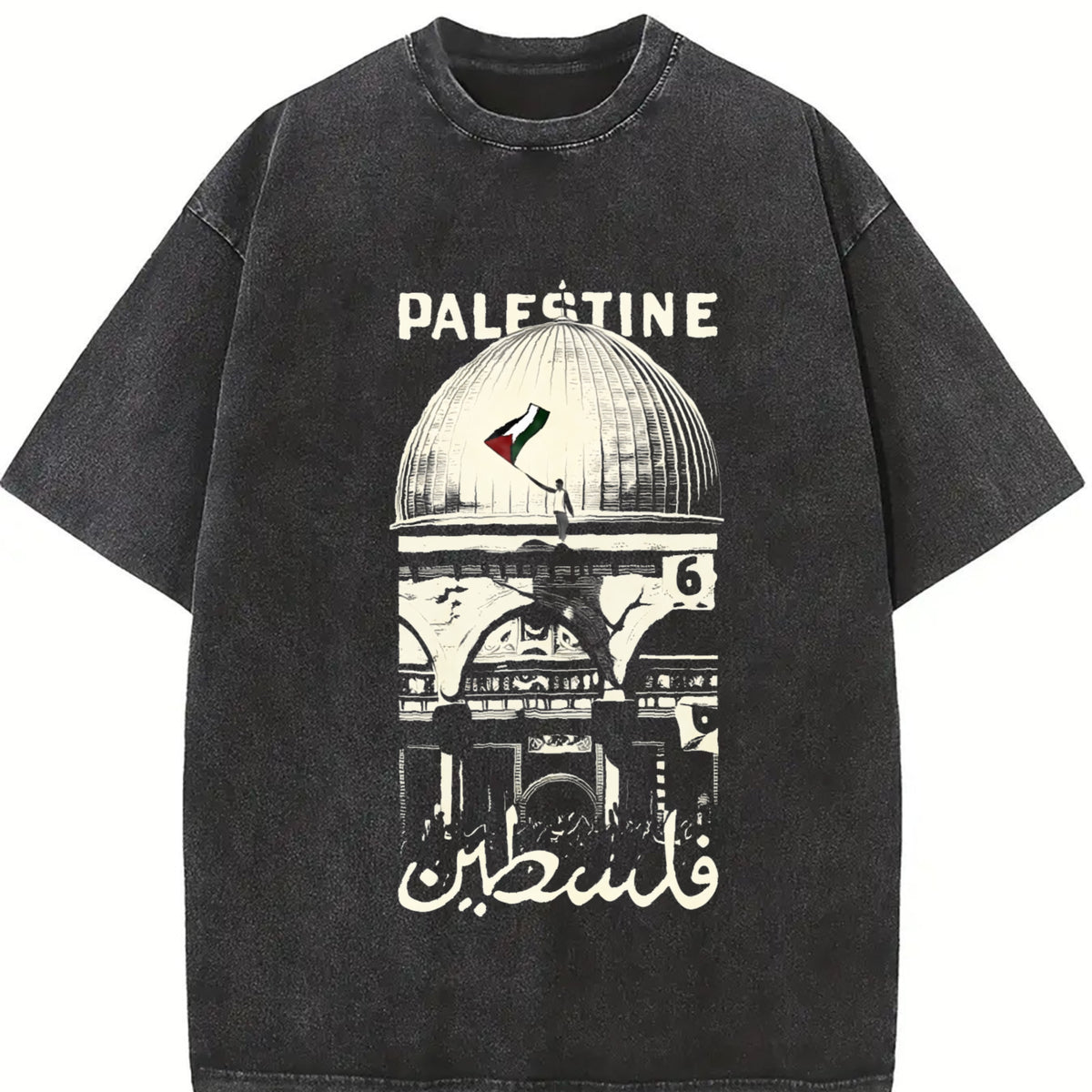 Palestine Freedom – Heavy with Hope & Solidarity Retro vintage washed oversized T-shirt in Black