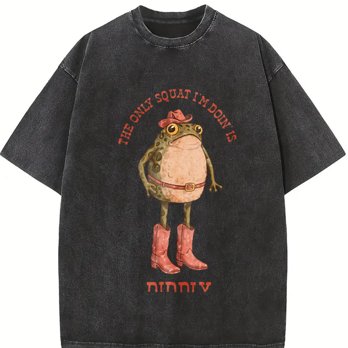 The Only Squat I'm Doin' Is Diddly Cowboy Frog Western vintage washed oversized T-shirt in Black