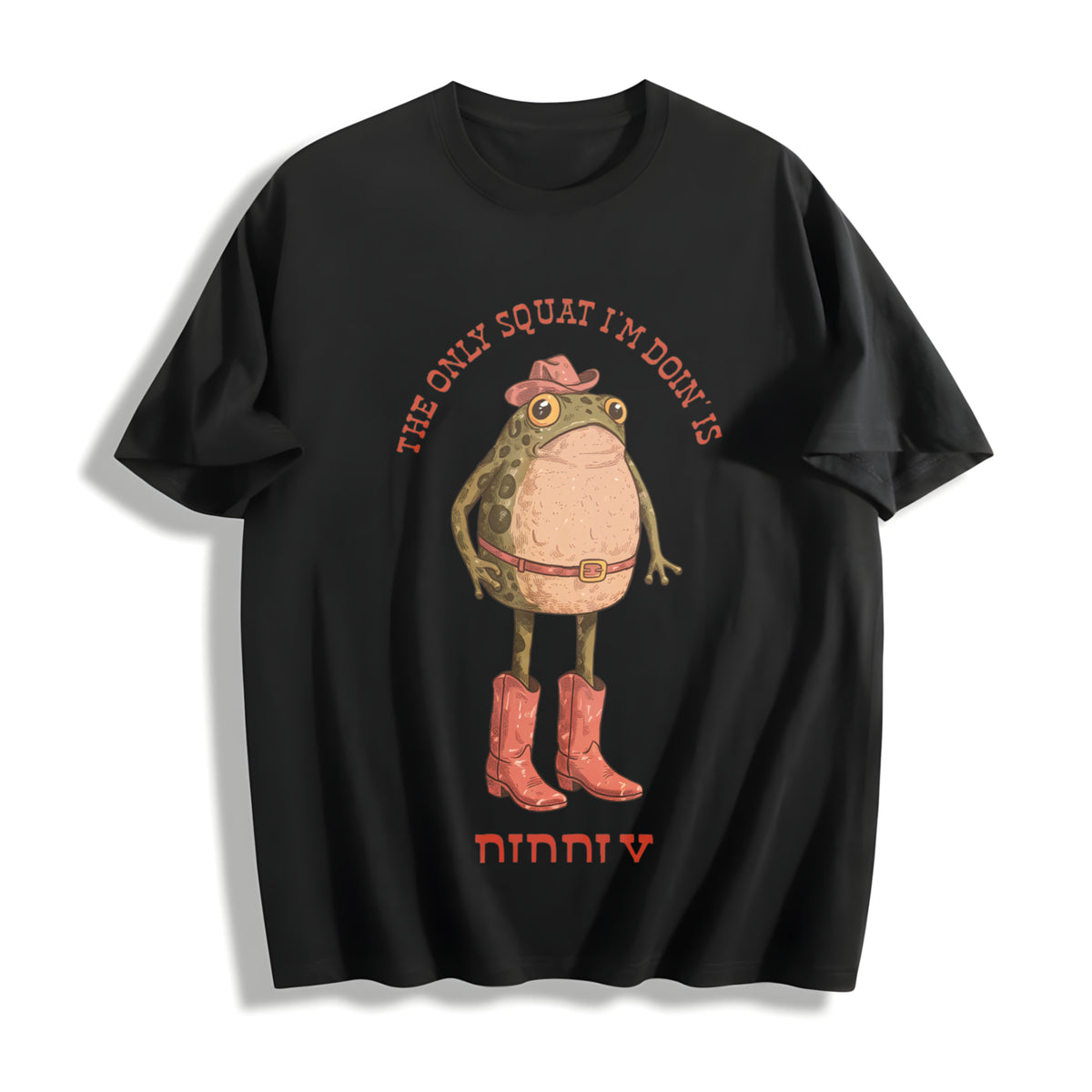 The Only Squat I'm Doin' Is Diddly Cotton T-Shirt in Black