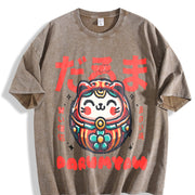 Retro and Same Japanese Daruma Cat Vintage Washed T-Shirt in Brown