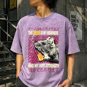 The Cheese Is My Strength Vintage Washed T-Shirt in Purple