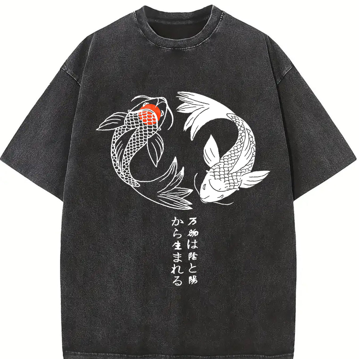 Japanese Koi Fish Yin Yang Sleeveless Tank Vintage Washed T-Shirt in Black
