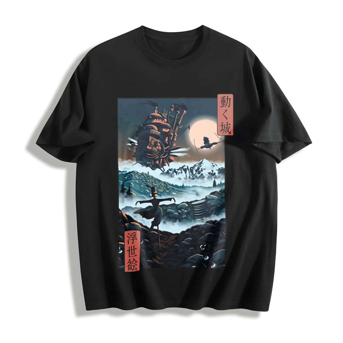 Howl's Moving Castle Cotton T-Shirt in Black