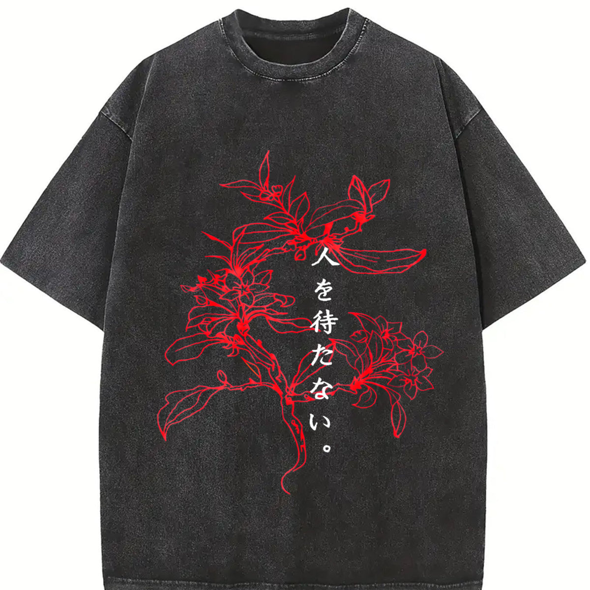 Japanese Floral & Text Distressed Sleeveless Tank Vintage Washed T-Shirt in Black