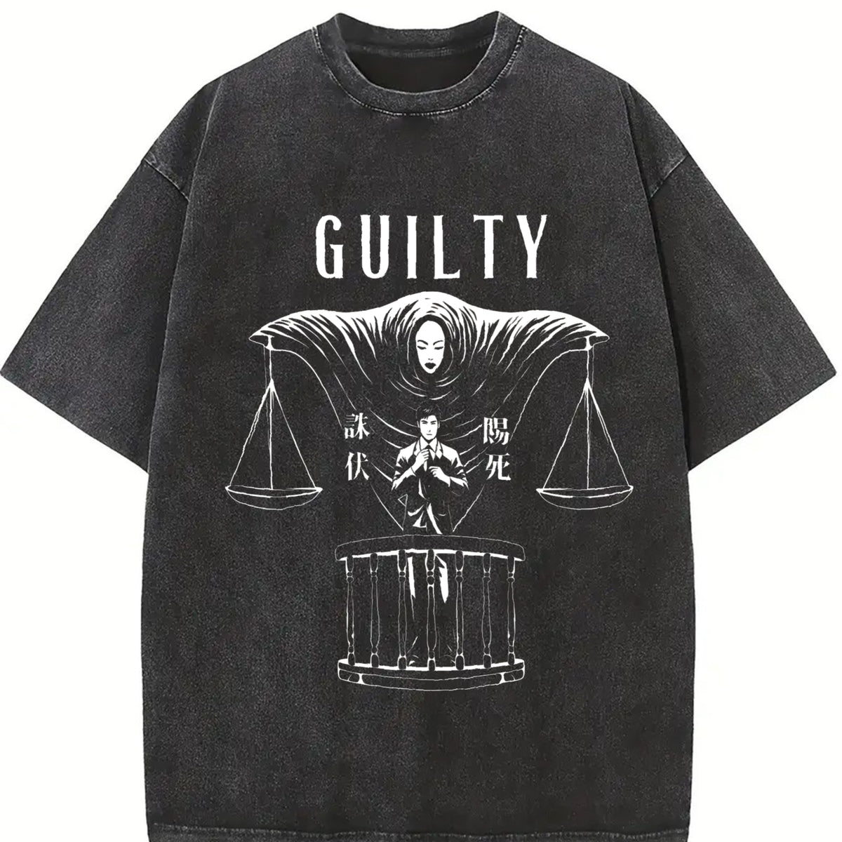 Jujutsu Kaisen Higuruma Guilty Vintage Washed T-Shirt in Black