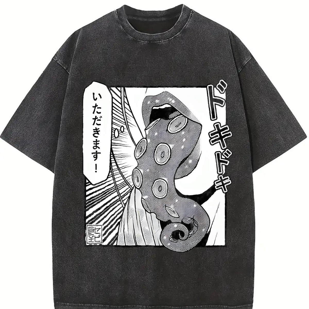 Japanese Anime Tentacle Sleeveless Tank Vintage Washed T-Shirt in Black