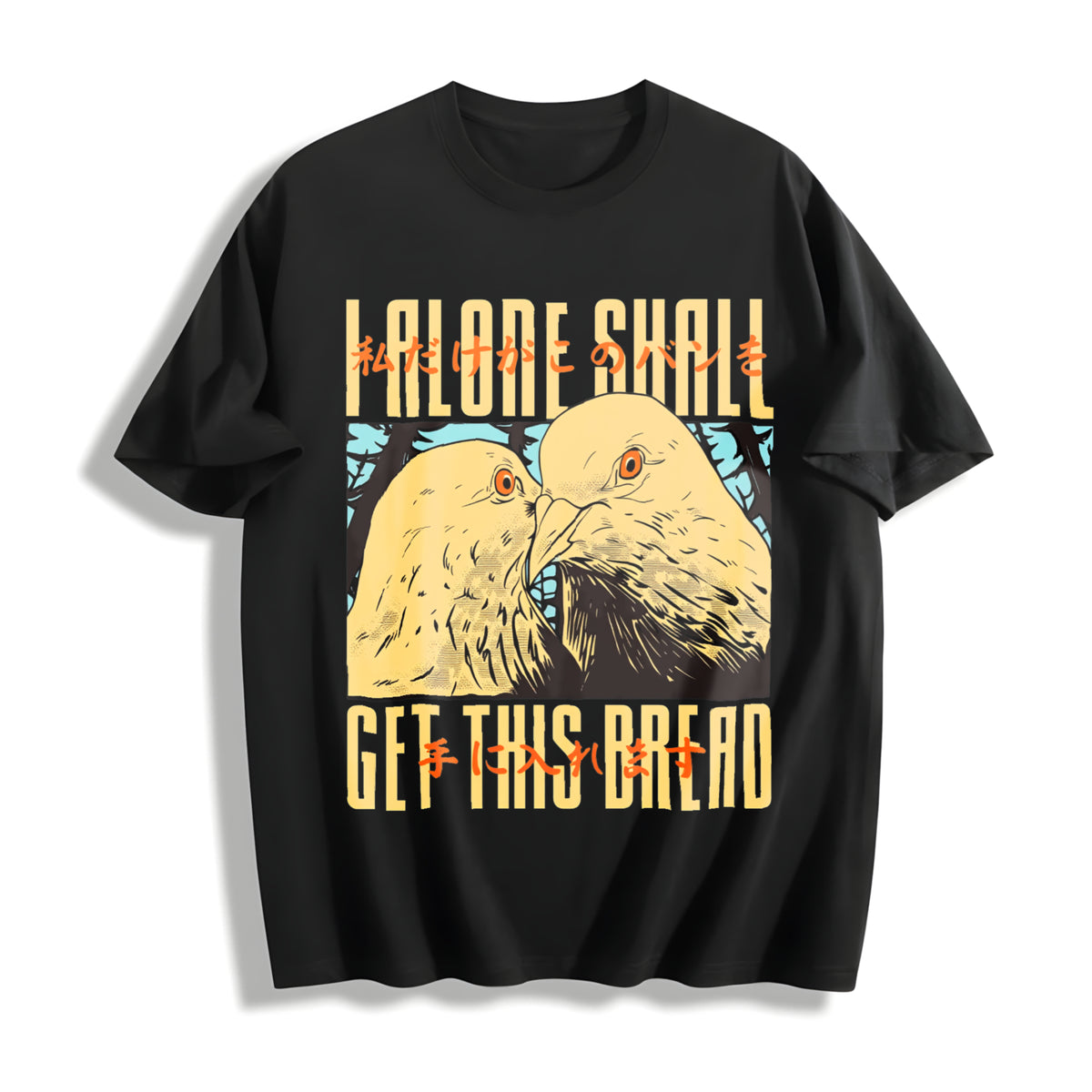 Get This Bread Pigeon Cotton T-Shirt in Black