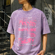Nissan Skyline Vintage Washed T-Shirt in Purple