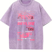 GT3 RS Street Racing Vintage Washed T-Shirt in Purple