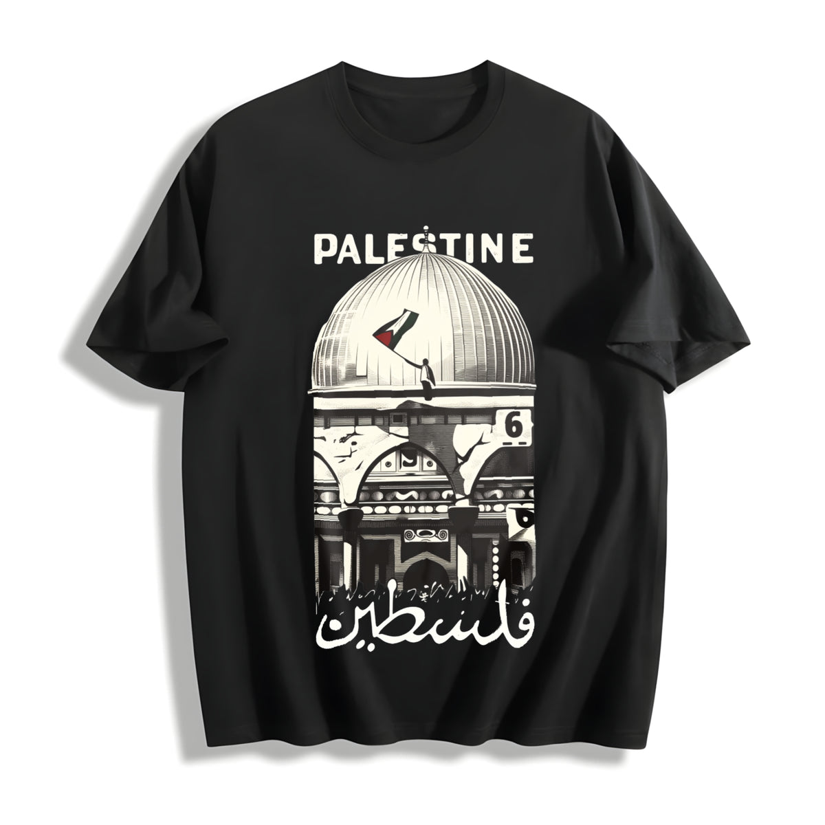 Palestine Freedom Heavy with Hope & Solidarity Retro Cotton T-Shirt in Black