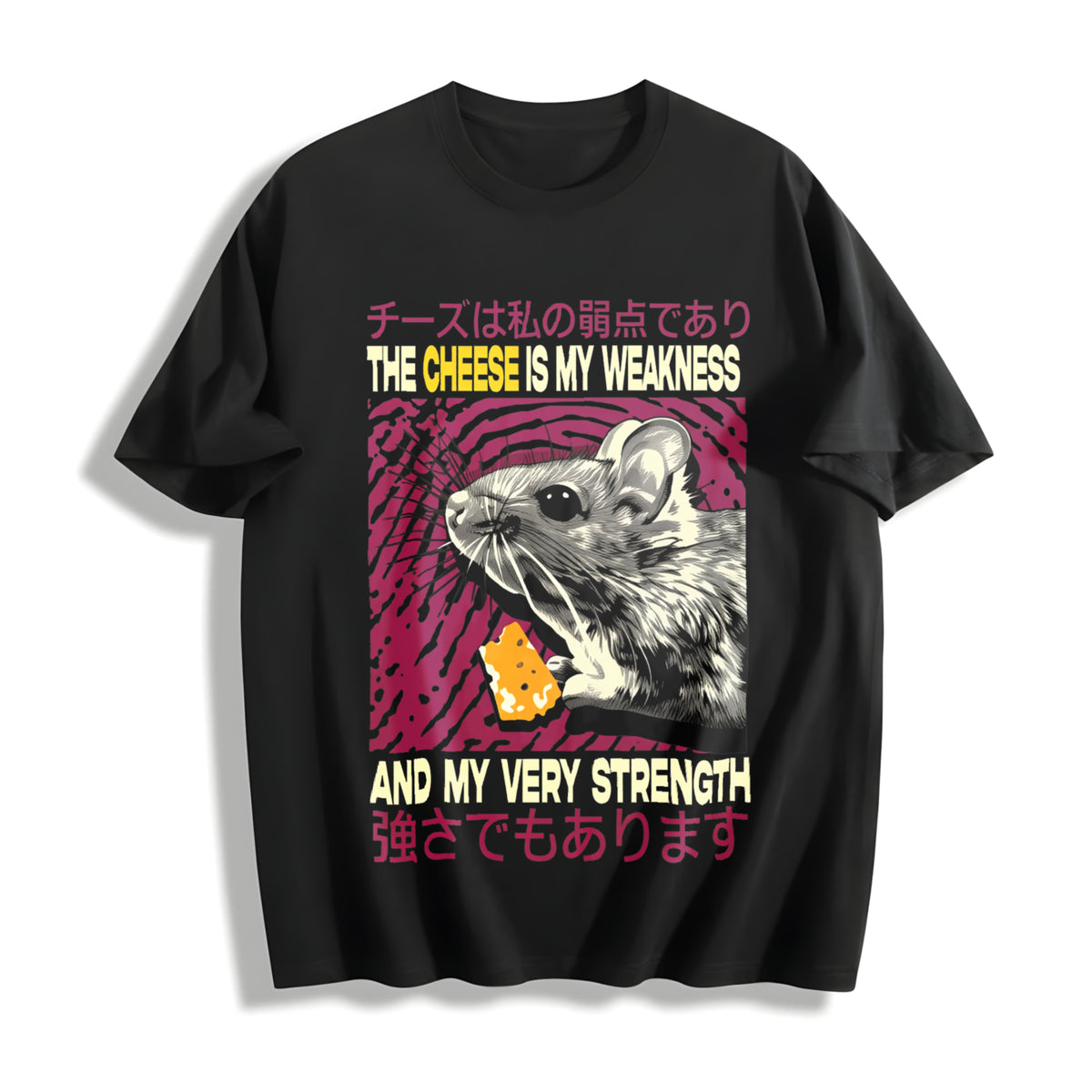 The Cheese Is My Strength Cotton T-Shirt in Black