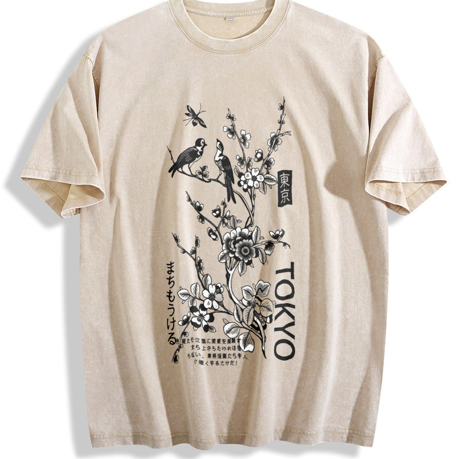 Floral Birds vintage washed oversized T-shirt in Beige