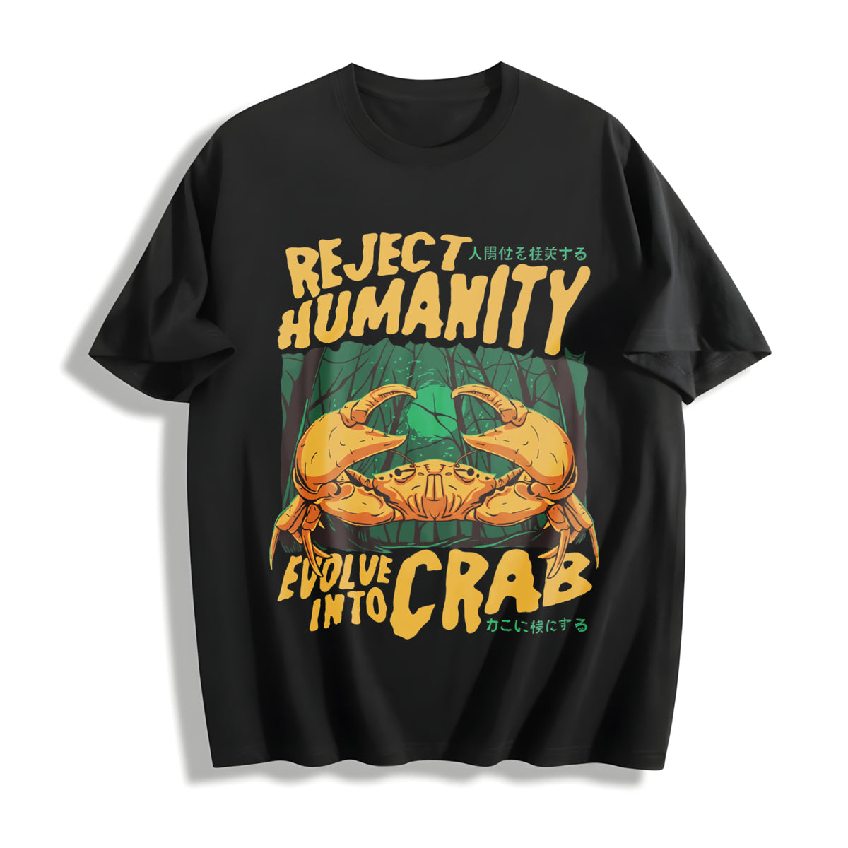 Reject Humanity Crab Cotton T-Shirt in Black