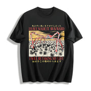 I Have Made It Awkward Japanese Spider Crab Cotton T-Shirt in Black