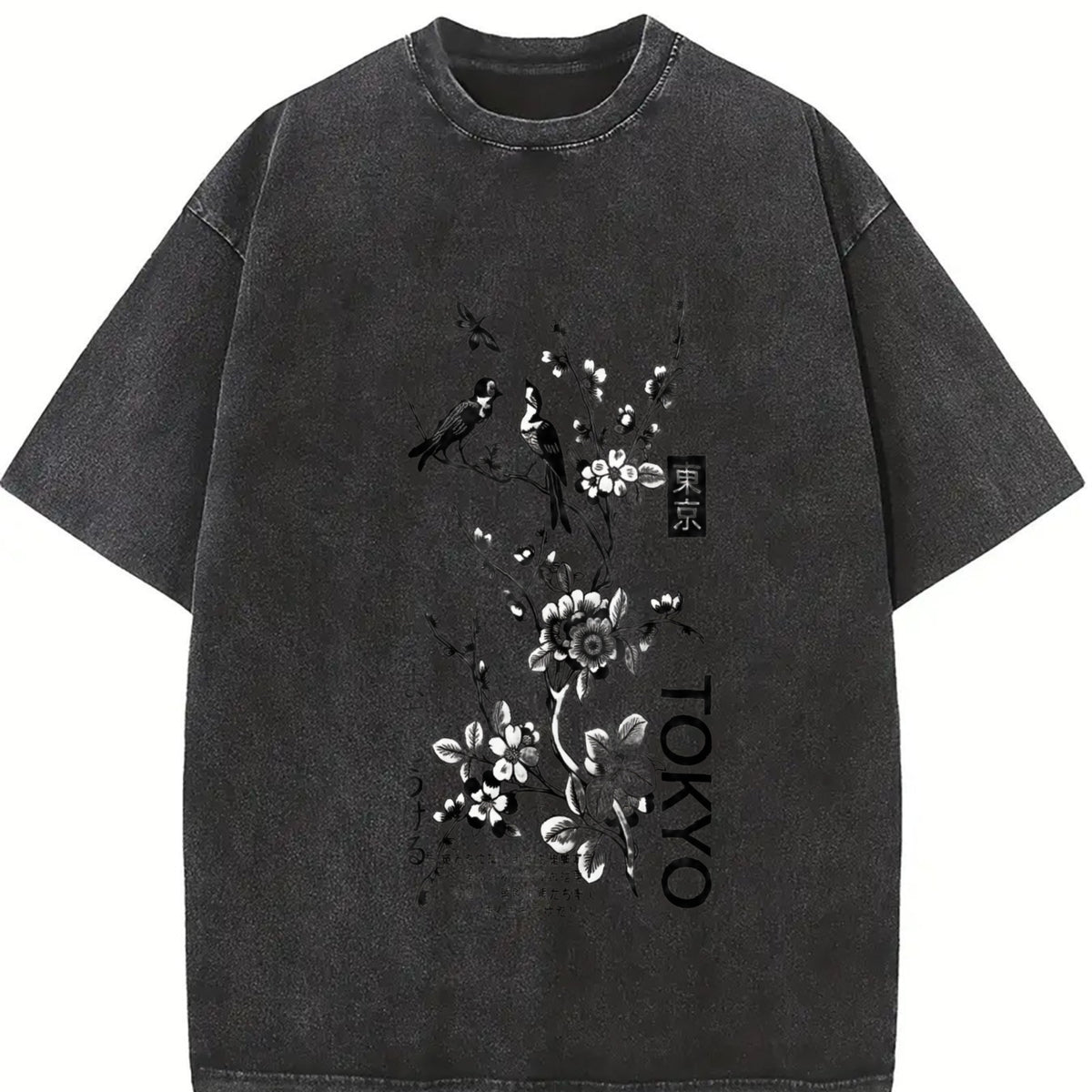 Floral Birds vintage washed oversized T-shirt in Black